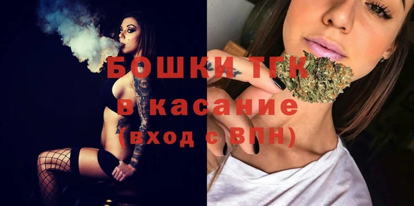 альфа пвп VHQ Армянск