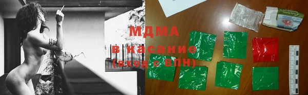 spice Аркадак