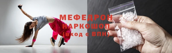 apvp Наволоки