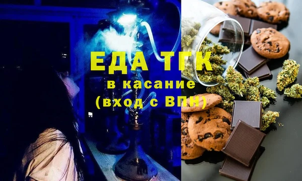 хмурый Арсеньев