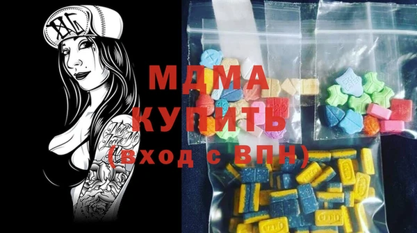 прущая мука Навашино