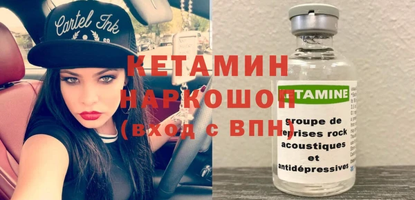 spice Аркадак