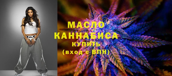 spice Аркадак