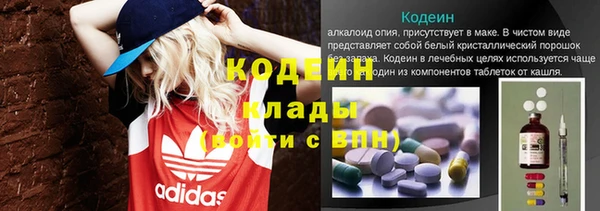 spice Аркадак