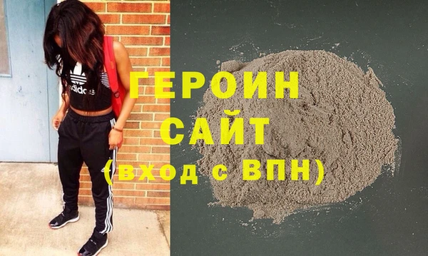 хмурый Арсеньев