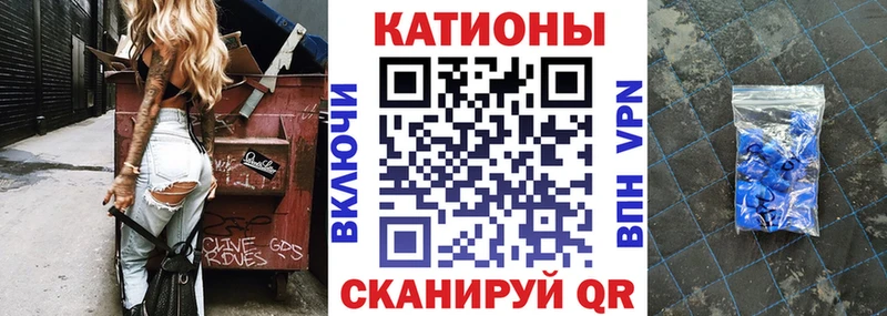 Меф mephedrone  Сосновый Бор 